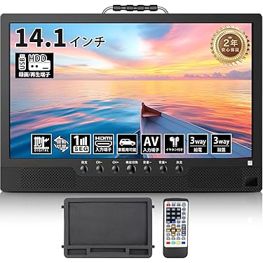 Amazon.co.jp 最新リリース: ポータブルテレビ の新着ランキング